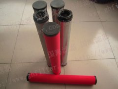 杭州超滤精密滤芯——UFA-52进口替代系列滤材